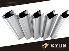 陽光房的門窗怎樣才能設(shè)計得更好